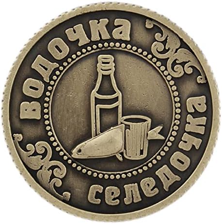 Уникален подарък кутия. Монета. Русия Портфейл за Монети Монета Метални Подаръчни Изделия