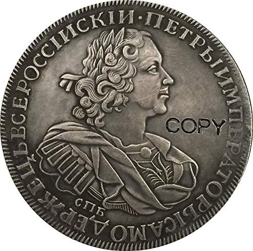 1724 Монети на Русия Петър I Копие на Копие на Подарък за Него