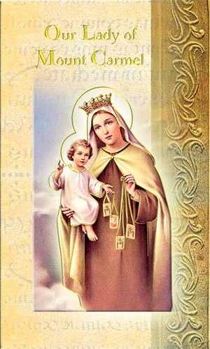 Уилям Дж. Хиртен Луксозна католически Светец картичка с Традиционните молитви (Богородица на планината Кармил)