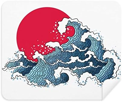 Япония Червеното Слънце Море Акварел Плат За Почистване на Екрана за Пречистване на 2 елемента Замшевой Тъкан