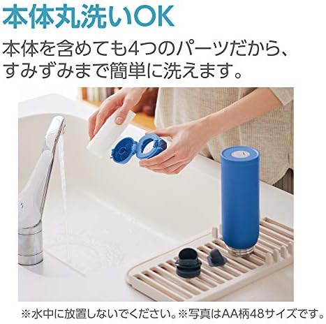 Бутилка за вода Zojirushi SM-WA48-DA, Чаша от неръждаема стомана с едно докосване, Безпроблемна, 1,5 течни унции (0,48 литра), Оранжев