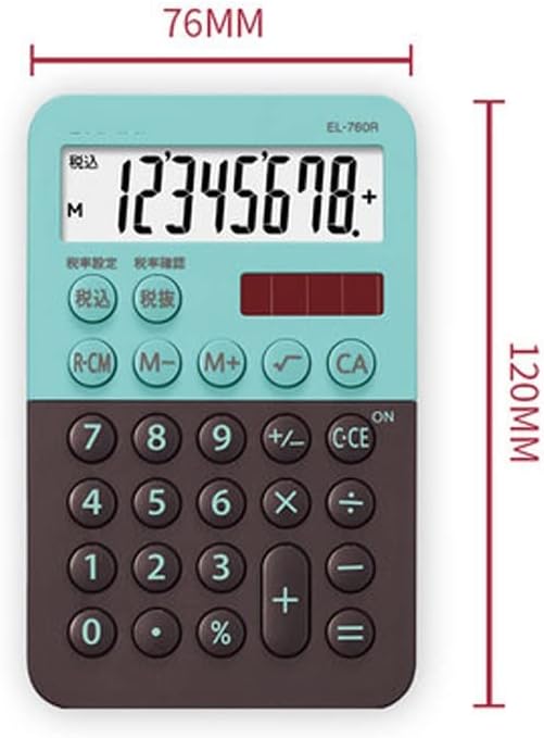 Модерен cartoony калкулатор GANFANREN цвят Карамел, сладко джобен Мини, Пет цвята, допълнителен преносим (Цвят: C размер