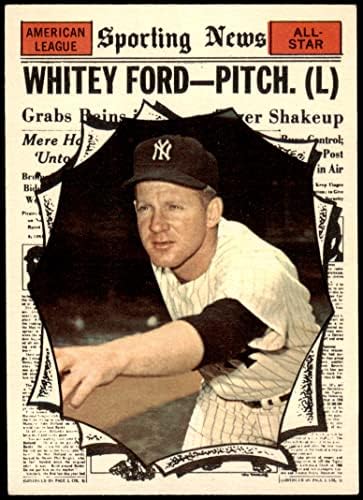 1961-Добрият играч на всички звезди 586 whitey Ford Ню Йорк Янкис (Бейзболна картичка) EX/MOUNT Янкис
