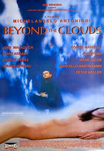 Отвъд облаците 1995 САЩ Плакат на лист