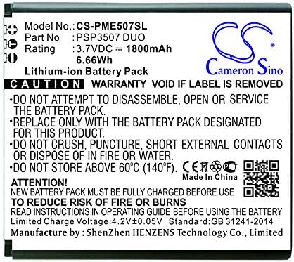 CWXY Подмяна на батерията Prestigio PSP3507 Duo Mult за PSP3507 Duo, PSP3507 Duo