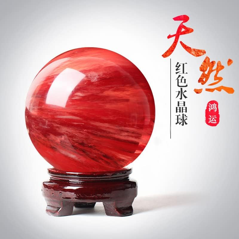 QianKao кристална топка на Червена кристална топка украшение на фън шуй топката Ornaments水晶鸿运球 红水晶球摆件 风水球摆件礼物送礼(直径约10cm)
